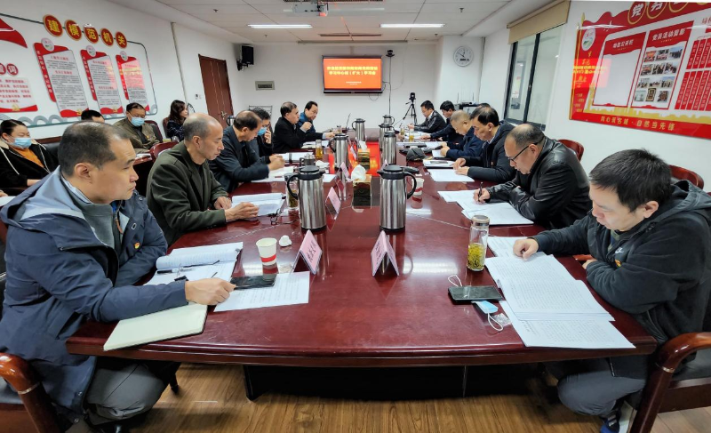 市自然资源和规划局（林业局）召开党组理论学习中心组（扩大）学习会学习宣传贯彻党的二十大精神
